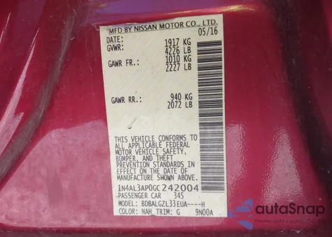 2016 Nissan Altima 2.5 S из США, поврежденный, VIN 1N4AL3AP0GC242004